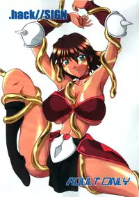 [Anglachel (Yamamura Natsuru)] .hack//SIGN (.hack//SIGN) [English] [EHCOVE]