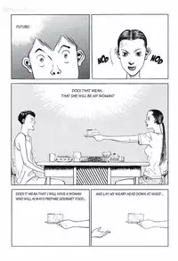 [Lee Yo Dong] Vampire [ENG]