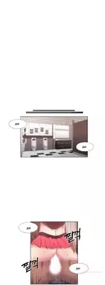 Miss Mystic Ch.1-11 (English) (Ongoing)