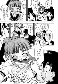 [yeahhhy tomii] Meconopsis