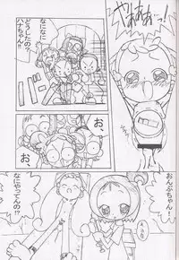 [circle heron] Magewappa 17