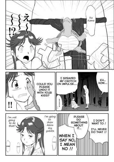 [Shoudansha] Mousou Meisaku Kuradashi Gekijou “Nankite” [English]