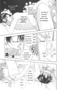 [Mikami Hokuto] White Drop Ch. 1 [English] {WarDance}