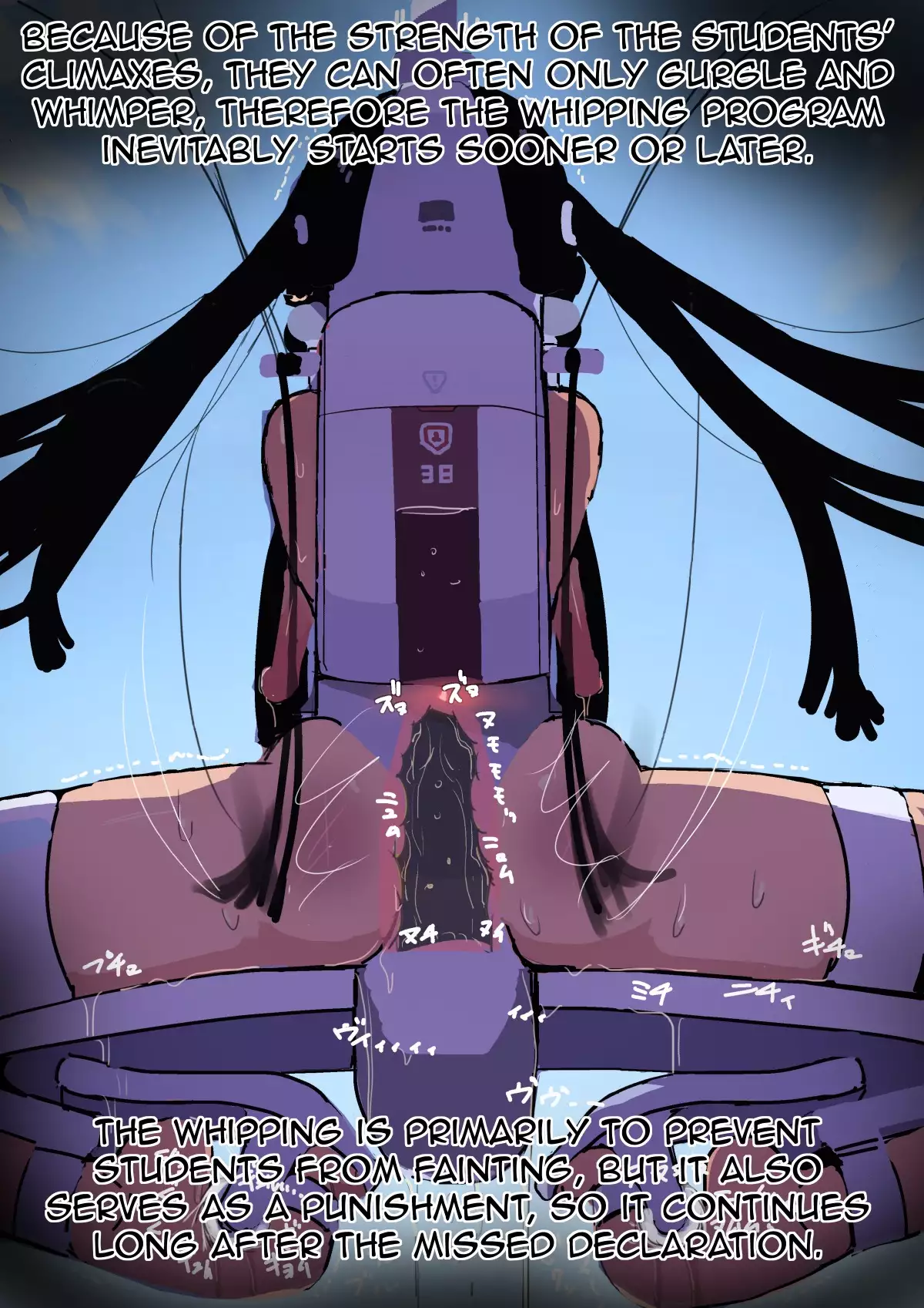 Zenjidou Shoujo Acme Tsuugaku System