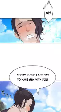 Tissue Thieves Ch.1-18 (English) (Ongoing)