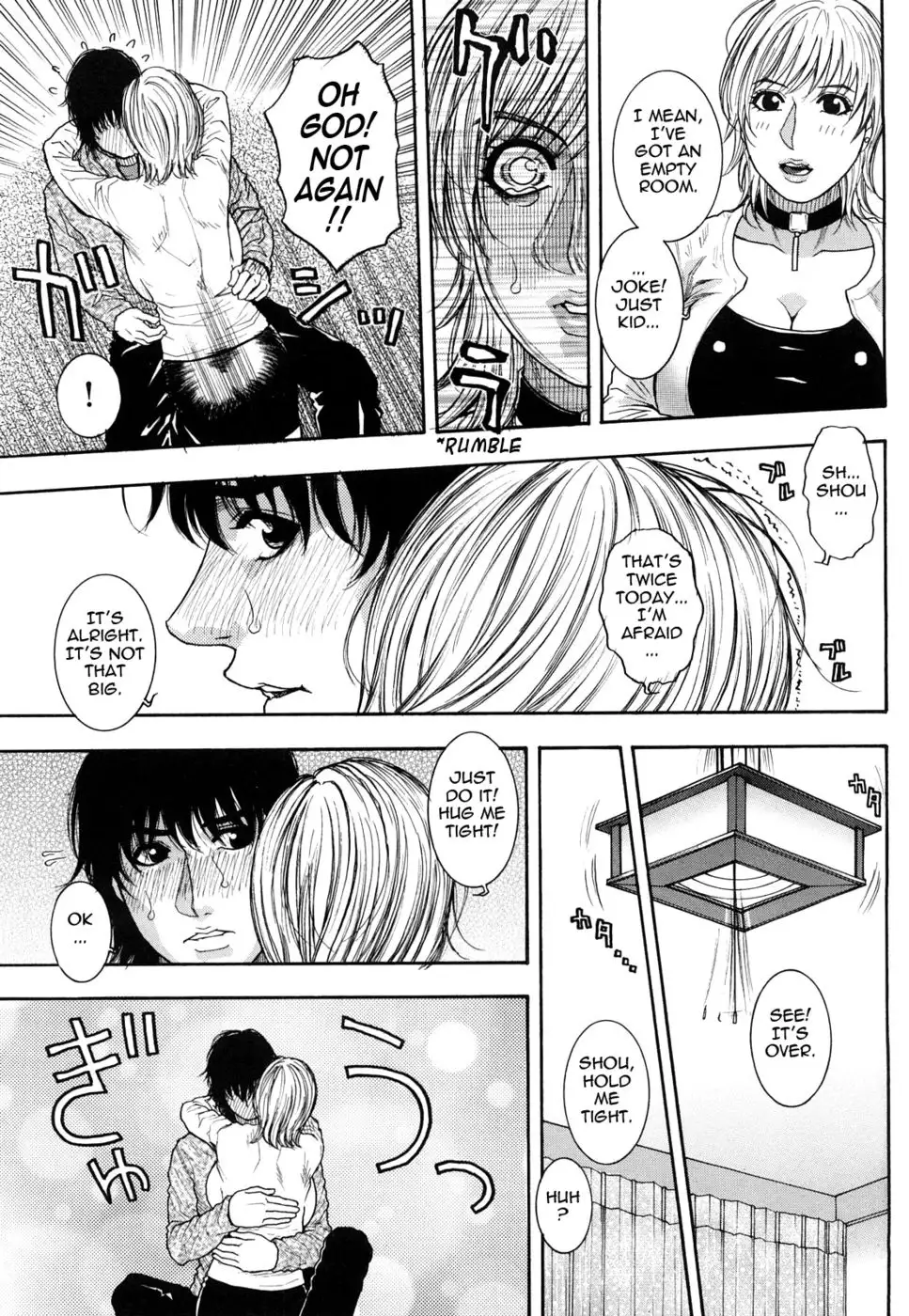 Enraptured Make Love