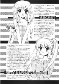 [Kurumi Morisaki] First