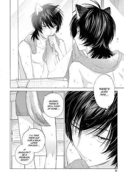 Fukujuu to Amagami | Hard to say I love you 1-5.5