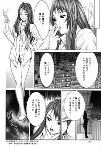 Action Pizazz 2010-01