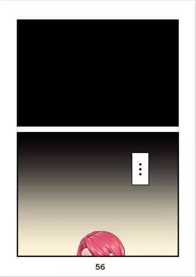 Haramaseta Bunny Girl wa, Boku no Kaa-chan!? | 我播種的兔女郎...是我媽媽!?