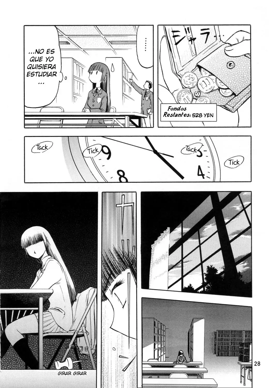 Blue Snow Blue Soushuuhen 1 ~ Scene.1