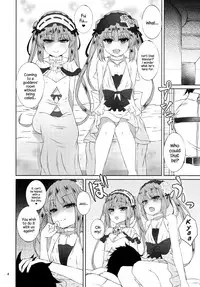 (C91) [Spicy Loves Heaven (Kamita)] Megami no Itazura | Goddesses’ Prank (Fate/Grand Order) [English] {Hennojin}