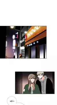 [Silverstar] Talk To Me Ch.1-27 (English) (Ongoing)