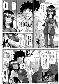 Action Pizazz DX 2018-04 [Digital]