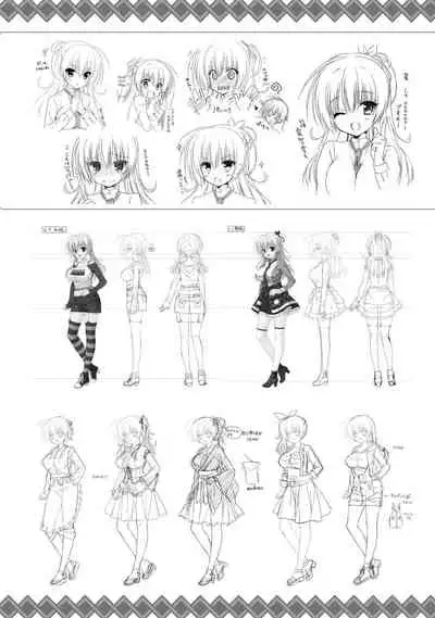 SENREN BANKA OFFICIAL VISUAL FAN BOOK