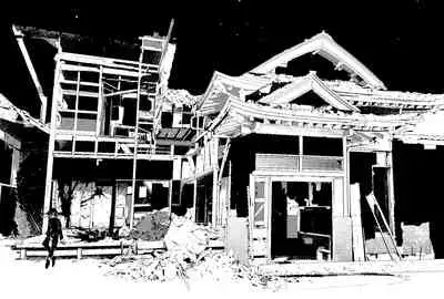 Ouaka Ero Guro R-18G