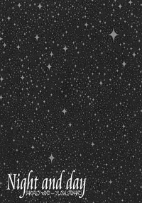 [FANTASY WIND (Shinano Yura)] Night and day (Super Robot Wars)