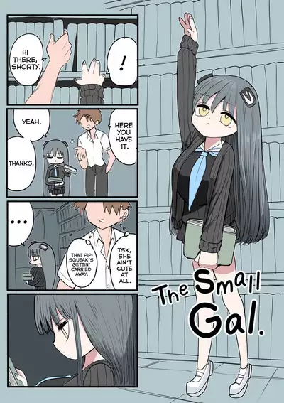 Chisai Gal | Small Gal