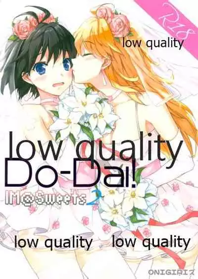 Do-Dai!IM@Sweets2