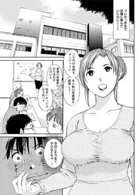 Action Pizazz Special 2015-10 [Digital]