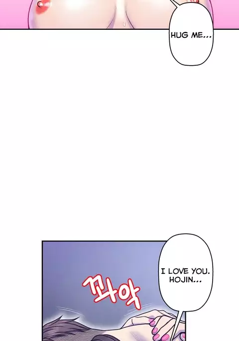 Ghost Love Ch.1-33