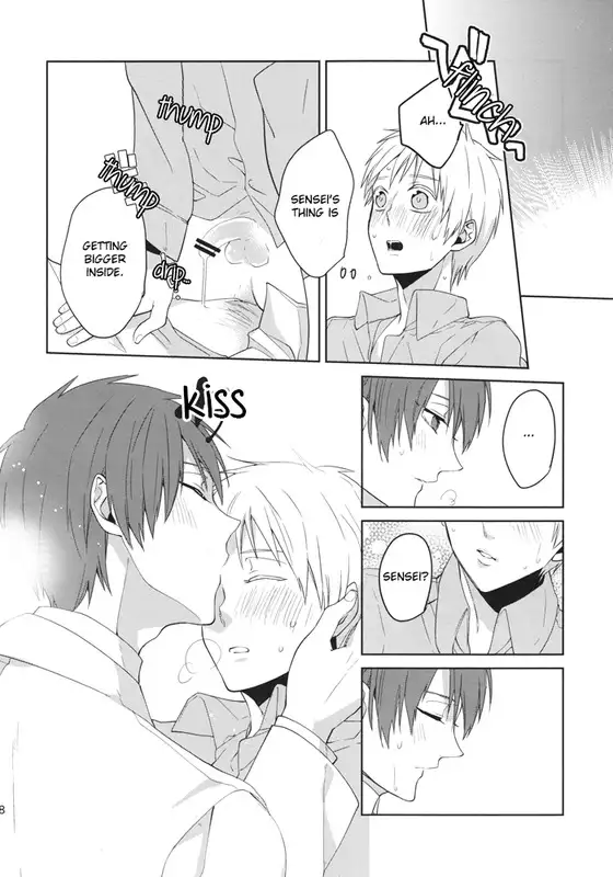 Sanjikanme no Hokenshitsu