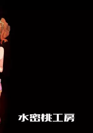 Idol Futanari Switch