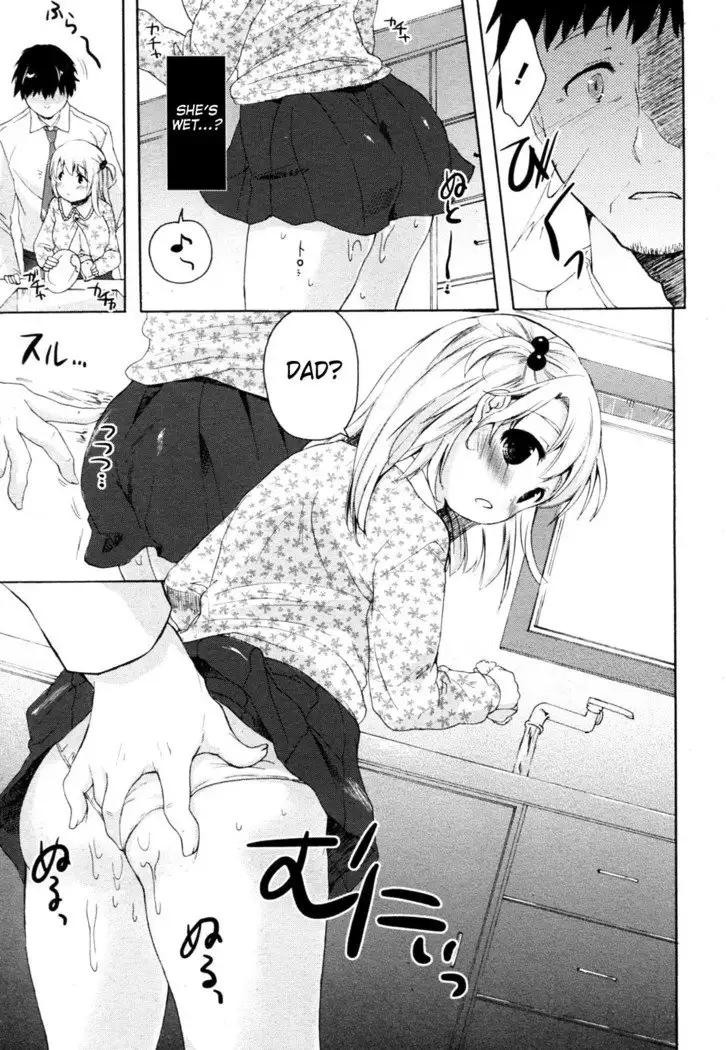 Oyako no Danran | Happy Father & Daughter Circle {Manongmorcon + Suziiki)