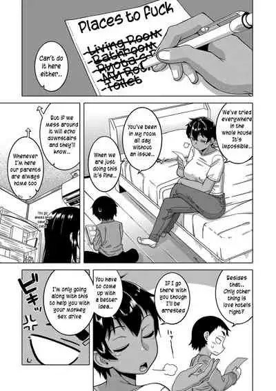 Chotto Bijin de Mune ga Dekakute Eroi dake no Baka Nee Ch. 1-3