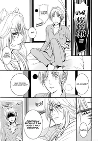 (C76) [MTD (Rei)] Esenyanko | Fake Kitty Cat (Natsume's Book of Friends) [English] [Sugar Parade]