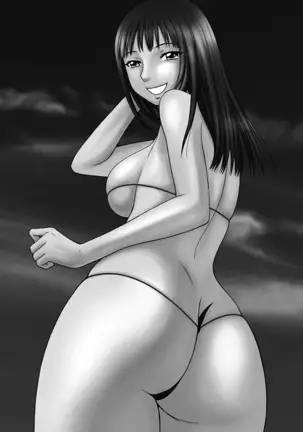 Otona no Kakurenbo Saishuuwa