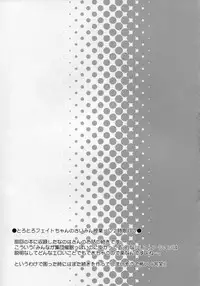 (C87) [Kurage Kenkyuusho (Chouchin Ankou)] drug and drop 6 (Various)