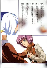 [vogue] Mujintou Monogatari R ～Survival life in the uninhabited region～ Visual Works With 「Mujintou Monogatari X - Gaiden」