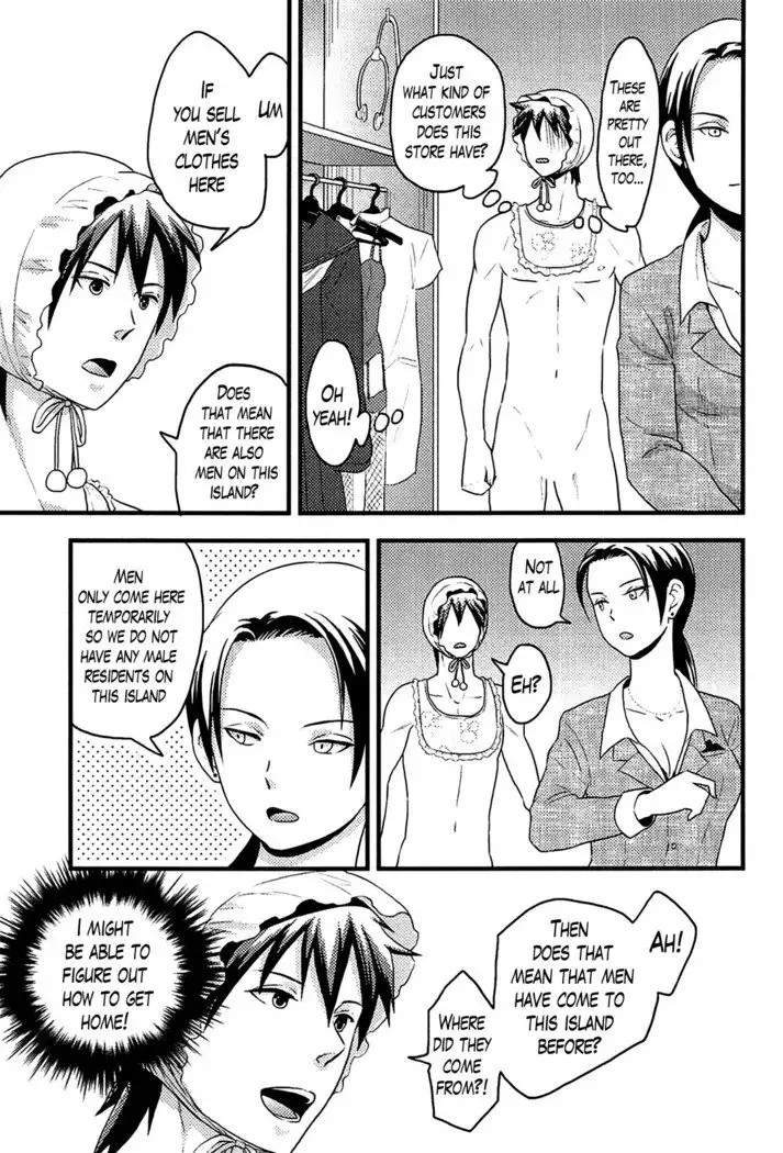 Onnajima - Harem Frontier Ch. 1-7 END