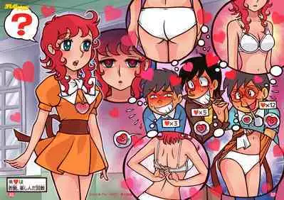 Little Witch Returns!