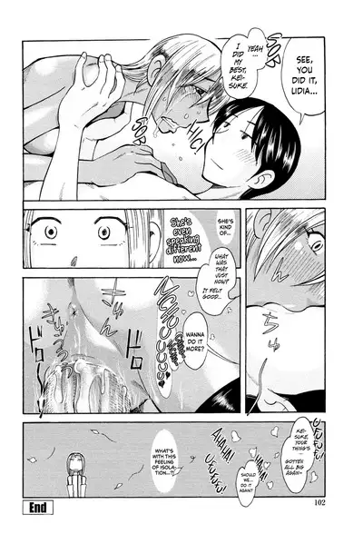 Love Dere - It is crazy about love.