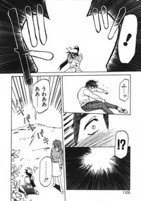 [Sanbun Kyoden] Keikoku no Meimu