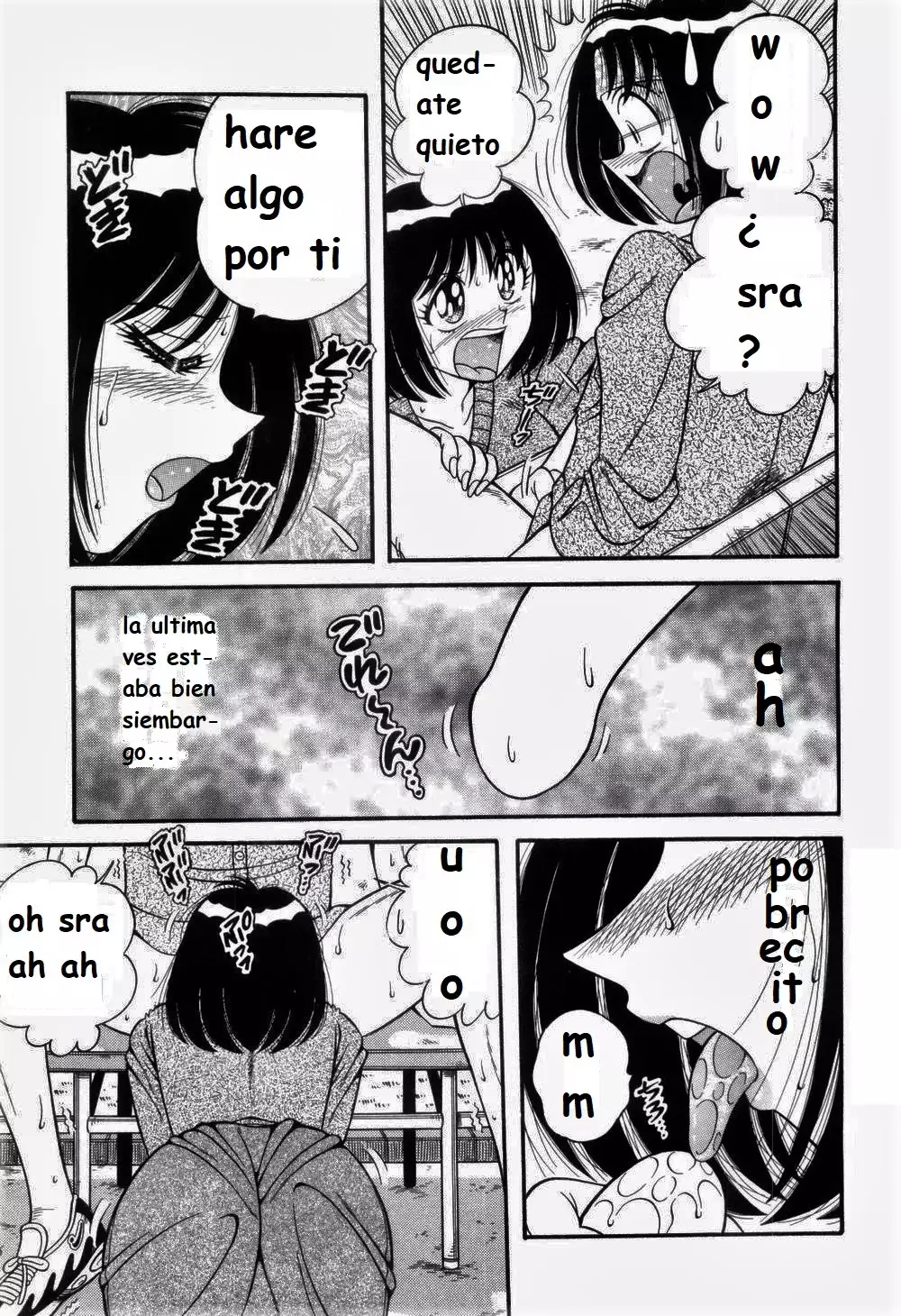 Nikkan Sports spanish 1-6 rewrite