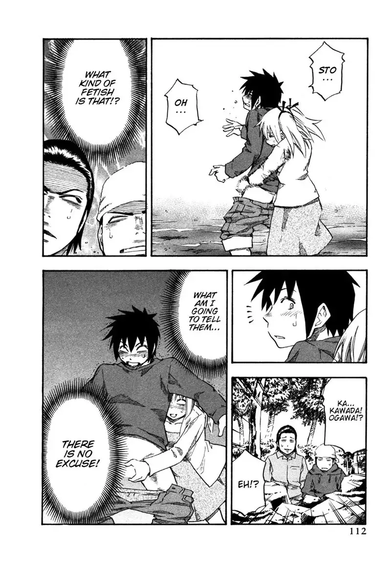 Yuria 100 Shiki Vol4 - Type 30