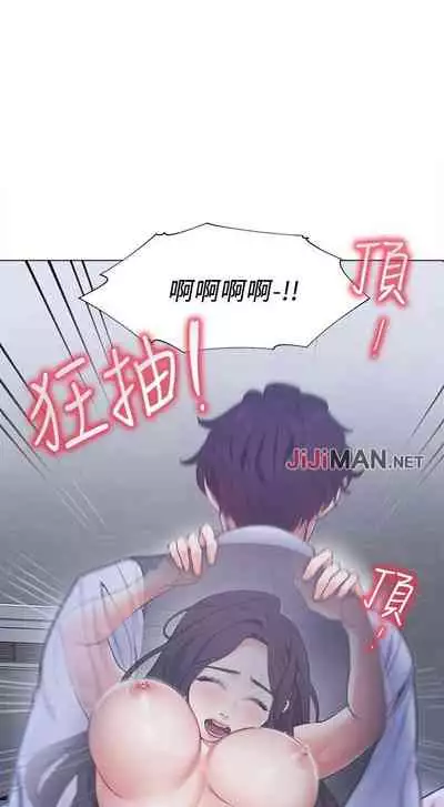 【周五连载】渴望:爱火难耐(作者:Appeal&格子17) 第1~10话