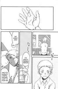 [Tsukumo Gou] Someday in the Rain