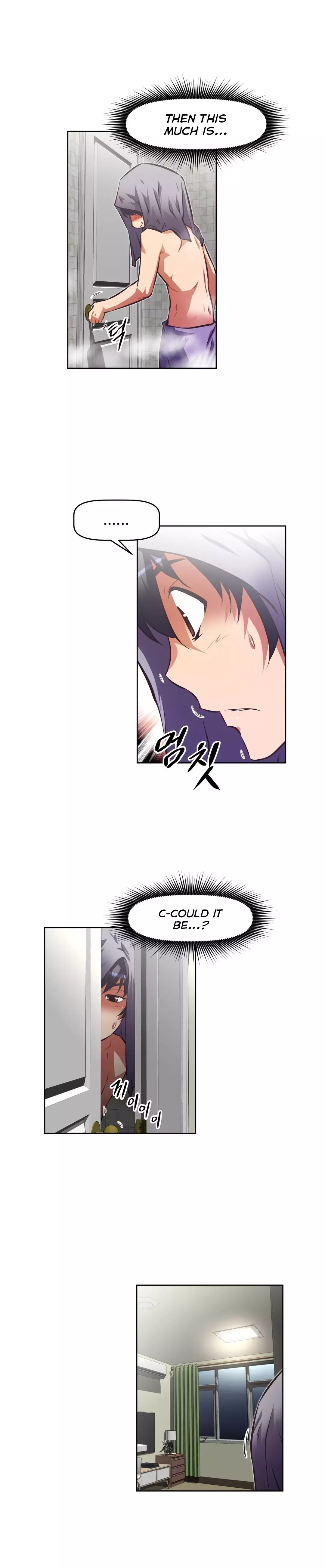 Brawling Go Ch.76-121