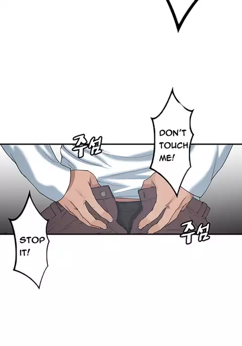 Best Friend Girlfriend Ch.1-25