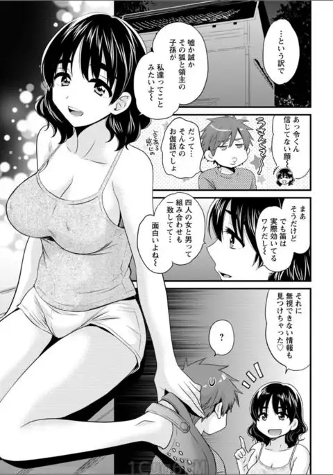 Action Pizazz 2017-08