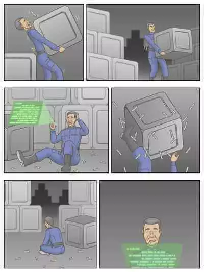 Merei "Kotsukuri seyo"