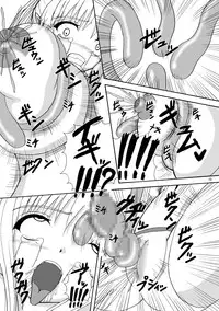 (C76) [Pintsize (Tenrai)] Umi Monogatari (Umi Monogatari) [English]