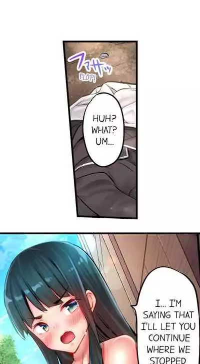 [Yuuki HB] 1 Piston de Bareru Uso ~Jishou Bitch wa Ubu ni Nureru~ | Busted in One Thrust Ch. 1 - 18 [English] [Ongoing]