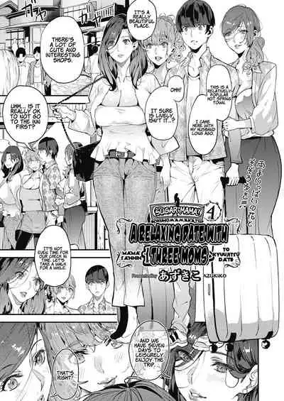 Boku no Mamakatsu! | My Sugar Mama! 1-4
