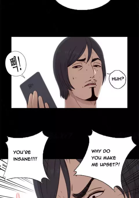 Girl Next Door Ch.1-38