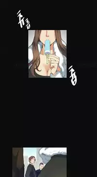 By Chance Ch.1-12 (English) (Ongoing)